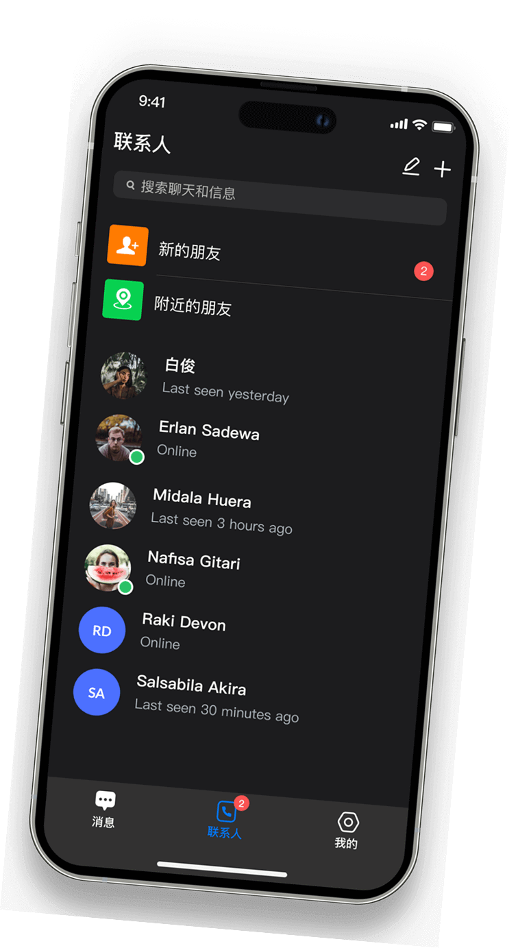 safeW企业级安全防护